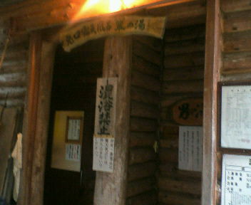 f0007166_2111438.jpg