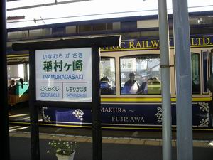 b0033169_23401949.jpg