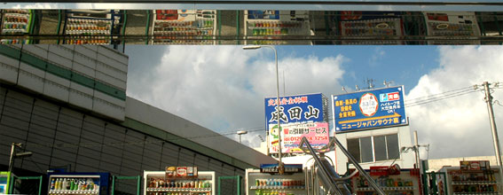 b0057679_93758100.jpg