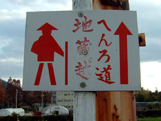 a0054016_21162240.jpg