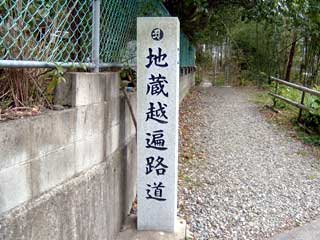 a0054016_2117418.jpg
