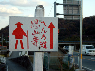 a0054016_21174360.jpg