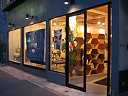 d0042618_23542683.jpg