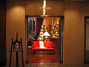 d0042618_2354534.jpg