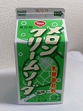 c0010932_2131796.jpg