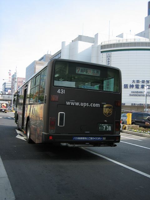 e0093842_10361634.jpg