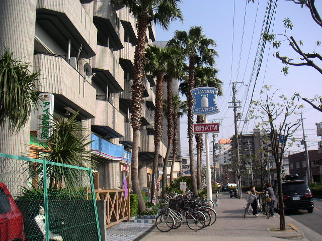 b0060646_2394110.jpg