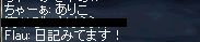 c0064705_17403337.jpg