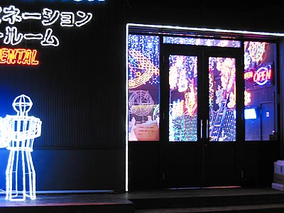 a0041508_220640.jpg