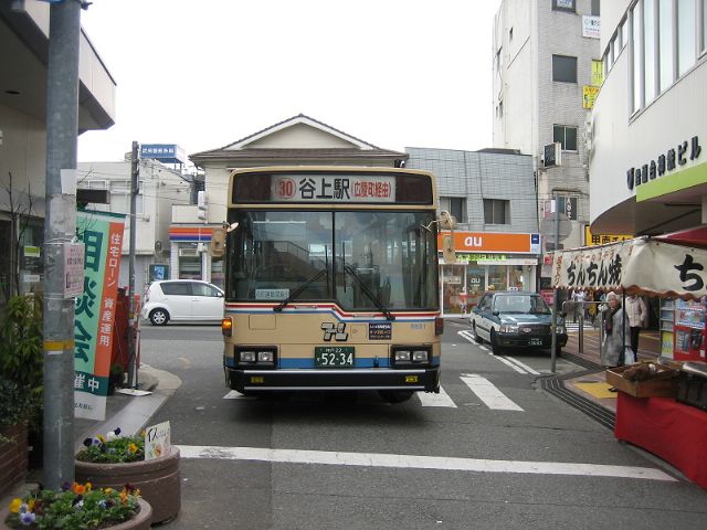 e0093842_2482640.jpg