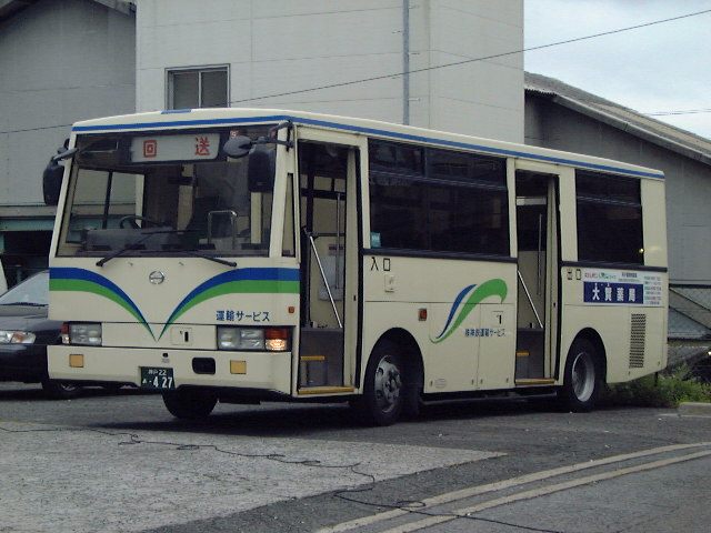 e0093842_2574065.jpg