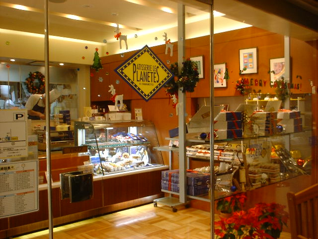c0071545_2131872.jpg