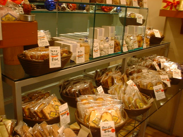 c0071545_213514100.jpg