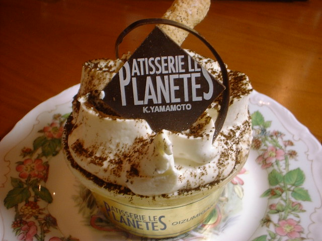 c0071545_21394625.jpg