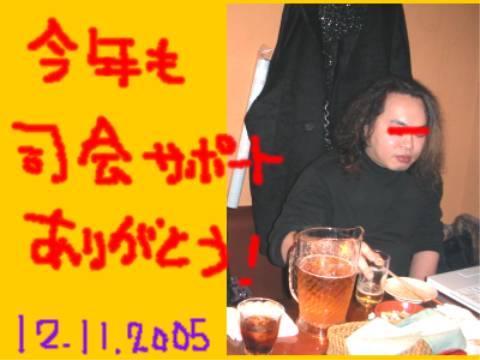 d0006253_0192273.jpg