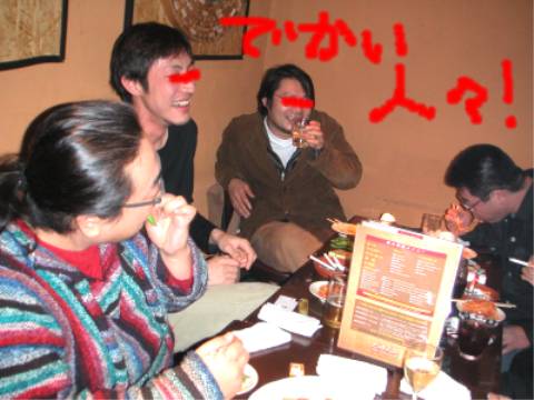 d0006253_0203615.jpg