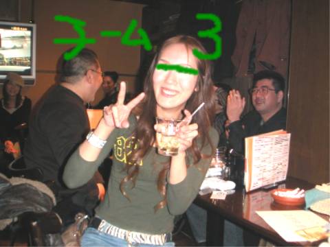 d0006253_0214279.jpg