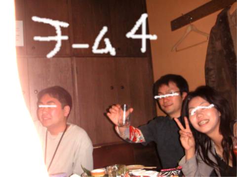 d0006253_0215640.jpg