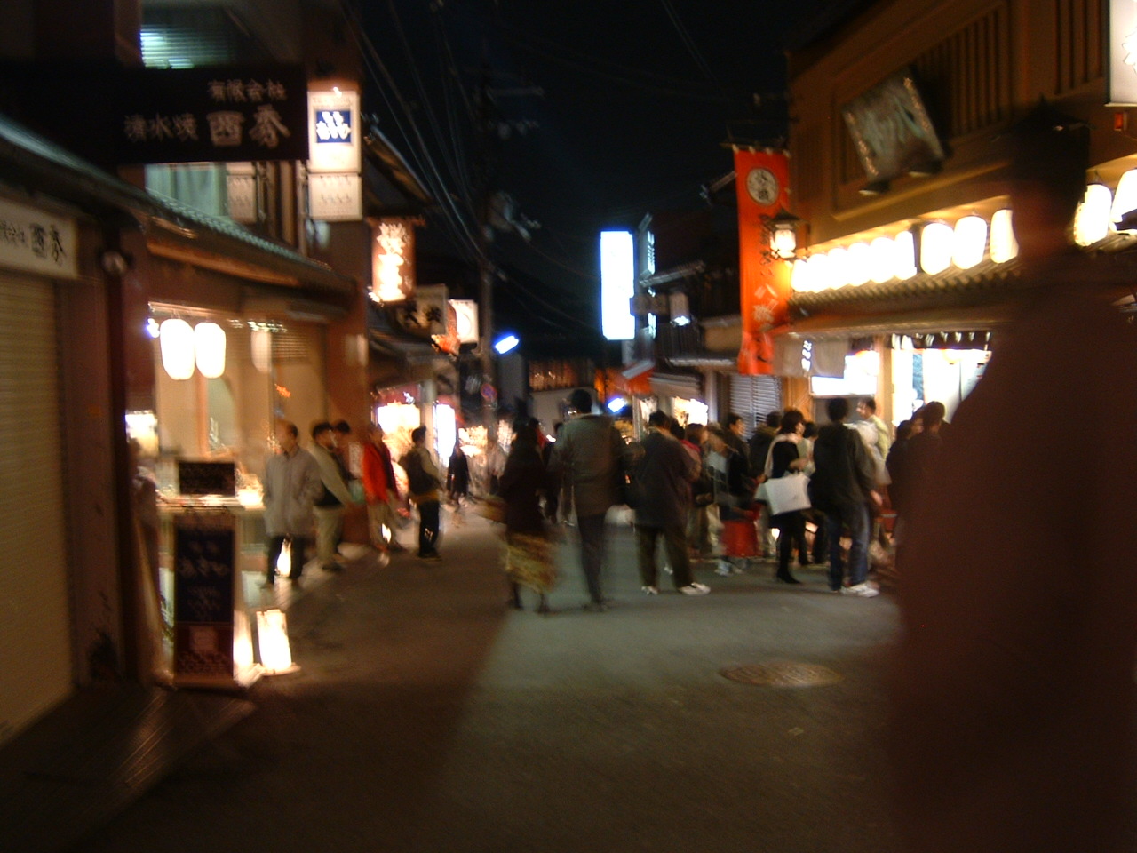 b0013080_19584940.jpg