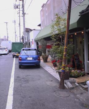 f0006980_10505094.jpg