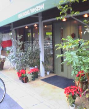 f0006980_10525480.jpg
