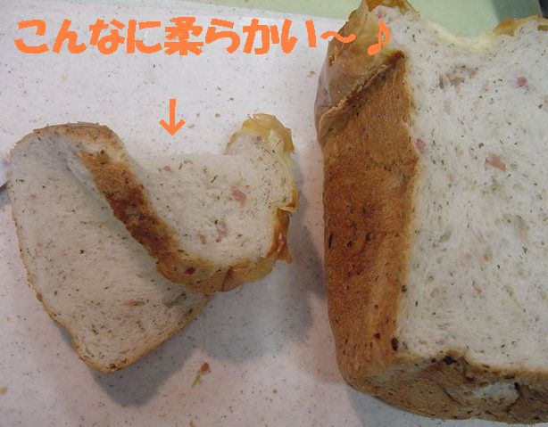 e0022611_19193882.jpg