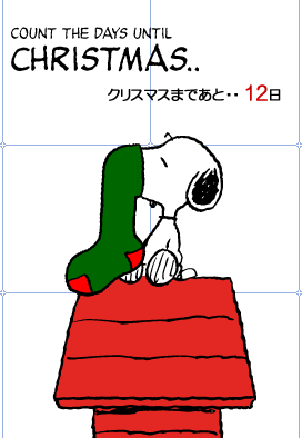 f0013519_2153078.gif