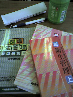 c0069036_2025092.jpg