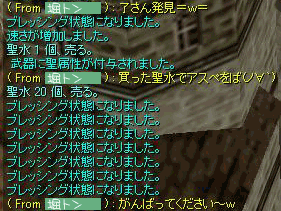 e0072542_15311422.gif