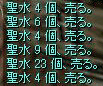 e0072542_15312434.gif