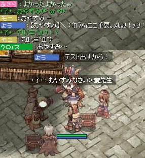e0072542_15313698.gif