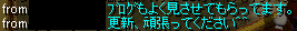 c0021473_1453934.gif