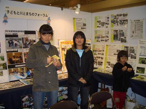 e0008880_1292049.jpg