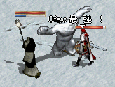 e0034686_11533541.gif