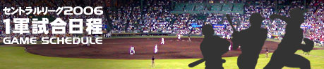 a0019994_21482584.jpg