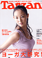 c0066405_21554352.gif