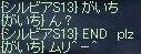 e0064647_18493992.jpg