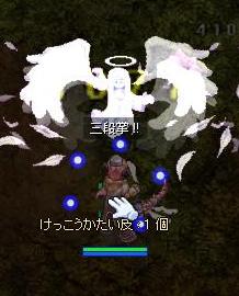 a0054379_17133333.jpg