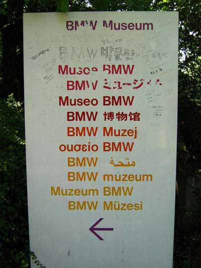 e0073779_1159632.jpg