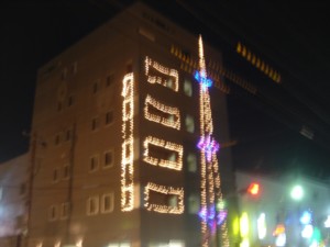 f0020302_17102080.jpg