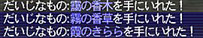 a0007523_12533042.jpg