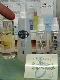 a0046930_10524079.jpg