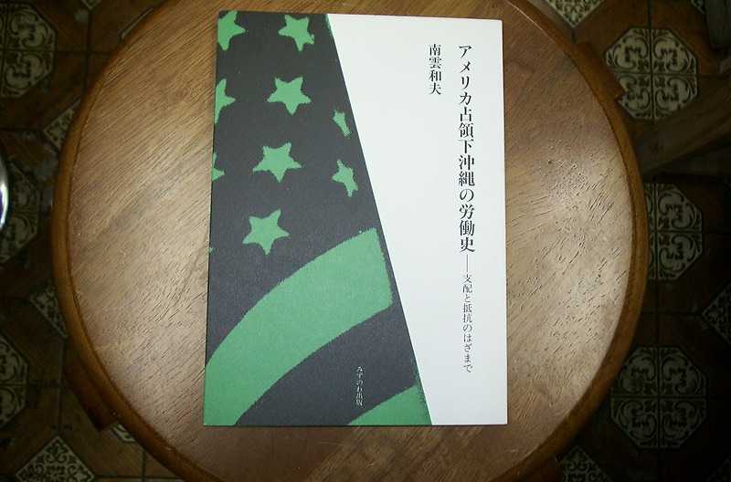 e0062635_19453289.jpg