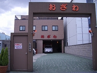 a0066258_0145617.jpg