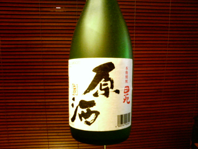 d0051178_013693.jpg