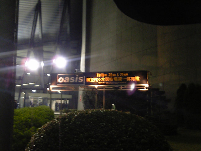 f0017686_0113974.jpg