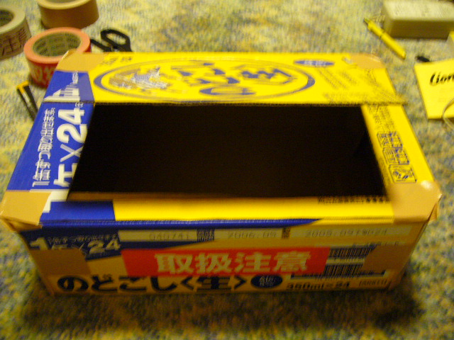 c0063795_22365929.jpg