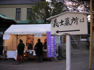 a0024005_4115131.jpg