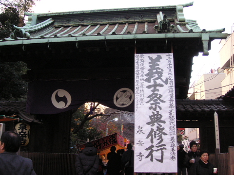 a0024005_45371.jpg
