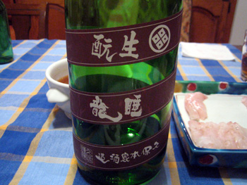 b0059509_1062138.jpg